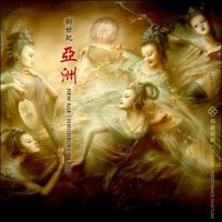 西爾德斯 新世紀·亞洲專輯_Ani Choying Drolma西爾德斯 新世紀·亞洲最新專輯