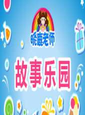 2023最新遊戲綜藝節目大全/排行榜_好看的綜藝