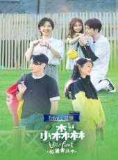 加油好BABYⅡ最新一期線上看_全集完整版高清線上看 - 蟲蟲綜藝