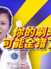 退休生活家最新一期線上看_全集完整版高清線上看_好看的綜藝