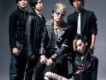 高潮樂隊歌曲歌詞大全_高潮樂隊最新歌曲歌詞