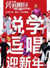 於毅演過的電影電視劇線上看_影視作品大全_好看的明星