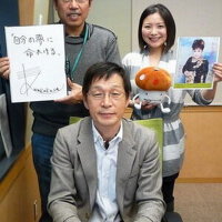 若草恵圖片照片_若草恵