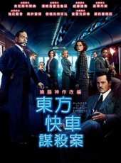 約翰尼·德普最新電影_約翰尼·德普電影全集線上看_好看的電影