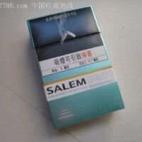 Salem圖片照片_Salem