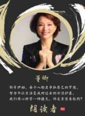 土豆最娛樂 2014最新一期線上看_全集完整版高清線上看_好看的綜藝