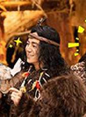 明星大偵探 第6季最新一期線上看_全集完整版高清線上看_好看的綜藝