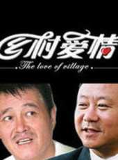 於月仙演過的電影電視劇線上看_影視作品大全_好看的明星