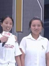 男生女生向前沖 第九季最新一期線上看_全集完整版高清線上看_好看的綜藝