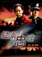 閆妮最新電影_閆妮電影全集線上看_好看的電影