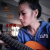 李妙麗最新歌曲_最熱專輯MV_圖片照片