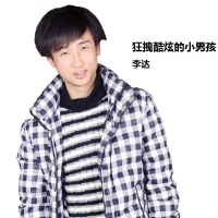 李達最新專輯_新專輯大全_專輯列表