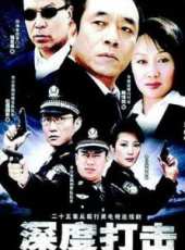 趙燕國彰演過的電影電視劇線上看_影視作品大全_好看的明星