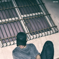 Grind (磨碎)