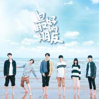林孝生最新歌曲_最熱專輯MV_圖片照片