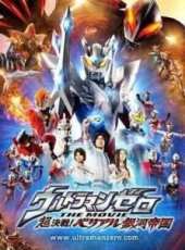 最新2011-2000其它電影_2011-2000其它電影大全/排行榜_好看的電影