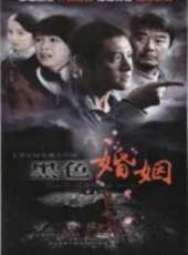任重演過的電影電視劇線上看_影視作品大全_好看的明星