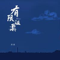 邱震圖片照片_照片寫真