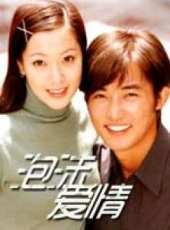 鄭俊浩演過的電影電視劇線上看_影視作品大全_好看的明星