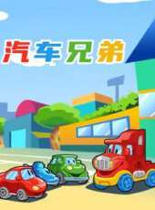 最新2020卡通片_2020卡通片大全/排行榜 - 蟲蟲動漫