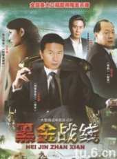 伍宇娟演過的電影電視劇線上看_影視作品大全_好看的明星