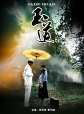 秦子越演過的電影電視劇線上看_影視作品大全_好看的明星