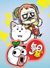 江南STYLE動畫版動漫全集線上看_卡通片全集高清線上看_好看的動漫