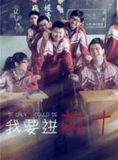 楊奇鳴演過的電影電視劇線上看_影視作品大全_好看的明星