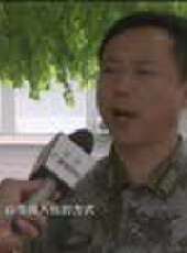遼寧新聞最新一期線上看_全集完整版高清線上看 - 蟲蟲綜藝