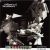 The Chemical Brother歌曲歌詞大全_The Chemical Brother最新歌曲歌詞