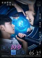 杜天皓最新電影_杜天皓電影全集線上看_好看的電影