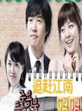 金成恩演過的電影電視劇線上看_影視作品大全_好看的明星