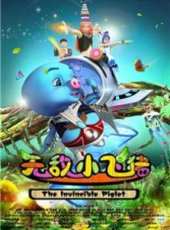 最新2015大陸魔法卡通片_2015大陸魔法卡通片大全/排行榜_好看的動漫