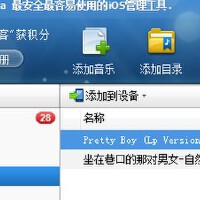 Alizee手機鈴聲圖片照片_Alizee手機鈴聲