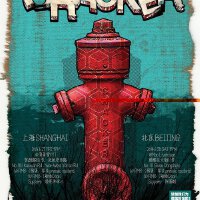Cracker圖片照片_Cracker