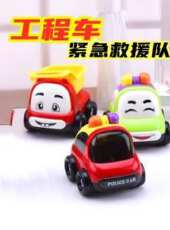 工程車緊急救援隊動漫全集線上看_卡通片全集高清線上看_好看的動漫