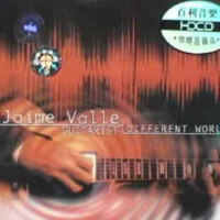 Jaime Valle圖片照片_Jaime Valle