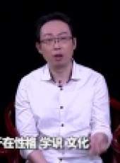 相征 2016最新一期線上看_全集完整版高清線上看_好看的綜藝