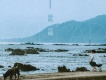 歌謠