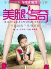 馬國明演過的電影電視劇線上看_影視作品大全_好看的明星