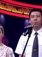 中國好家庭第二季最新一期線上看_全集完整版高清線上看_好看的綜藝