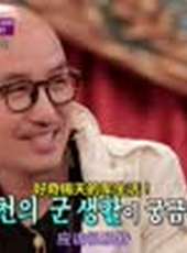 話神最新一期線上看_全集完整版高清線上看_好看的綜藝