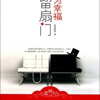 我們的生活錦年圖片照片_我們的生活錦年