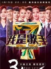 李克勤演過的電影電視劇線上看_影視作品大全_好看的明星
