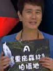 大娛樂家最新一期線上看_全集完整版高清線上看 - 蟲蟲綜藝