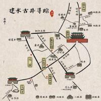 井小一歌曲歌詞大全_井小一最新歌曲歌詞