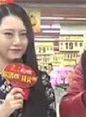 你消費我買單最新一期線上看_全集完整版高清線上看_好看的綜藝