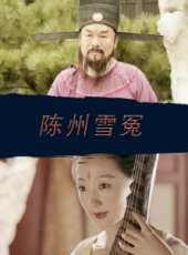 王琳最新電影_王琳電影全集線上看_好看的電影