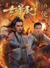 最新2017魔幻電影_2017魔幻電影大全/排行榜_好看的電影