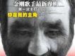 想你在歌詞_于震環想你在歌詞